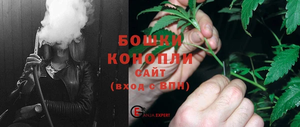 соль курить ск Саяногорск