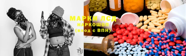 MDMA Premium VHQ Абаза