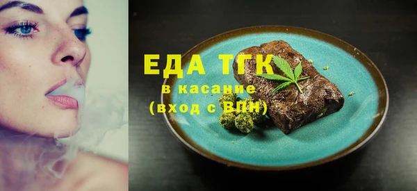 ешки Абдулино