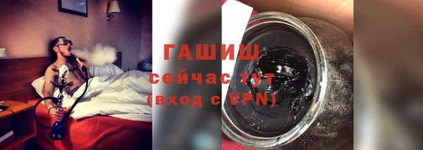 спиды Сатка