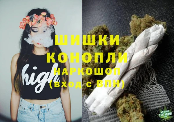 MDMA Premium VHQ Абаза