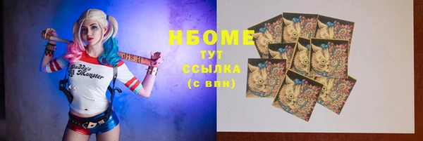 ешки Абдулино