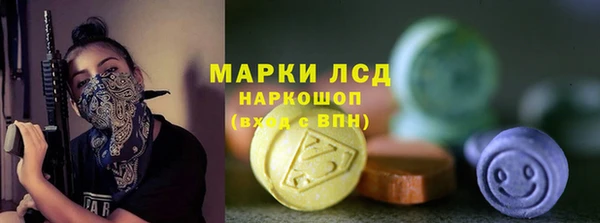 дмт Сафоново