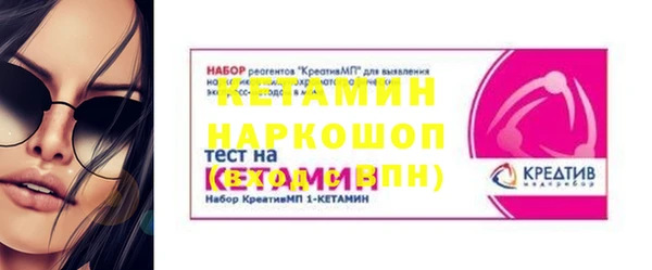 дживик Абинск