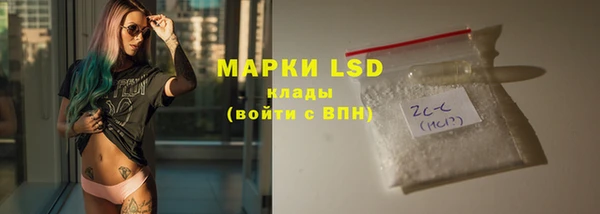 дживик Абинск