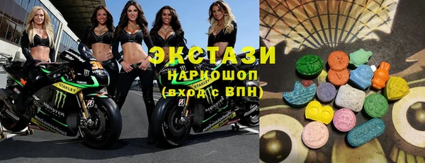 мет Алзамай