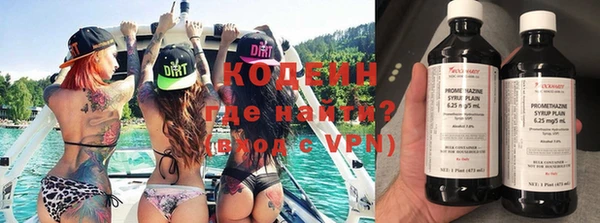 MDMA Premium VHQ Абаза