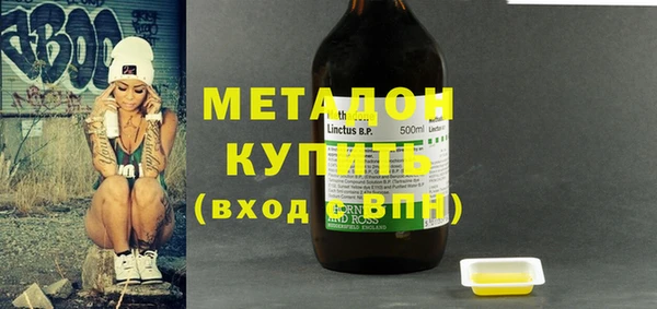 ешки Абдулино