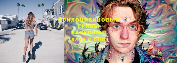 каннабис Алексеевка