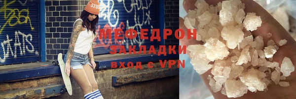 ешки Абдулино