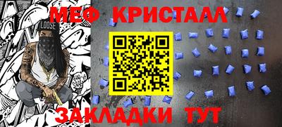 скорость Нягань