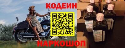 MDMA Обнинск