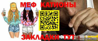 скорость Нягань