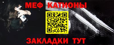 ешки Обь
