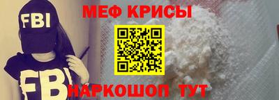 дистиллят марихуана Пенза