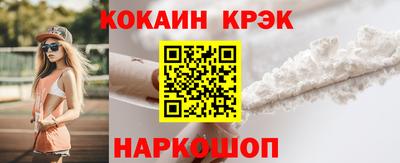скорость Нягань