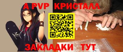 MDMA Обнинск