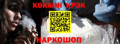ешки Обь
