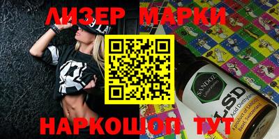MDMA Обнинск