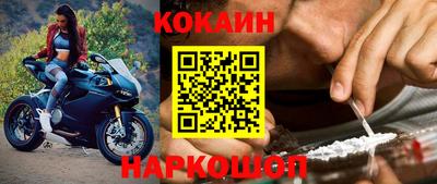 скорость Нягань