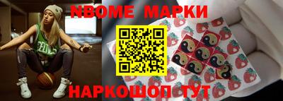 MDMA Обнинск