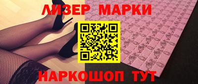 скорость Нягань