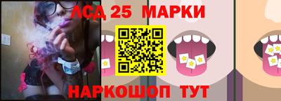MDMA Обнинск