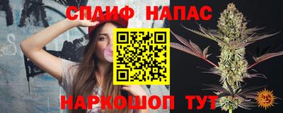 MDMA Обнинск