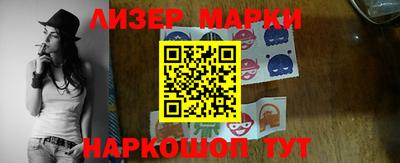 МДПВ Первоуральск
