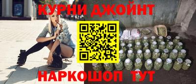наркотики Партизанск