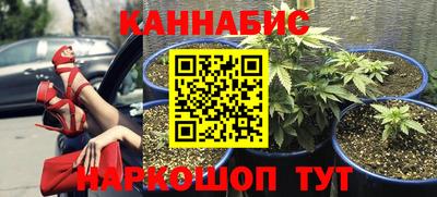 ешки Обь
