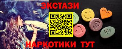 МДПВ Первоуральск