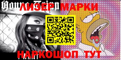 МДПВ Первоуральск