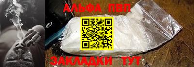 скорость Нягань
