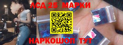 MDMA Обнинск