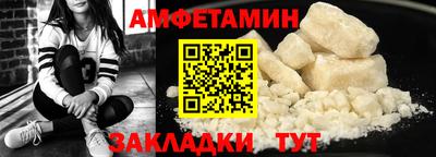 дистиллят марихуана Пенза
