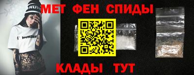 скорость Нягань