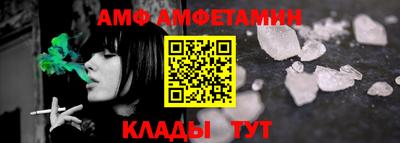 ешки Обь