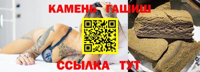 MDMA Обнинск