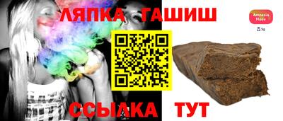 MDMA Обнинск
