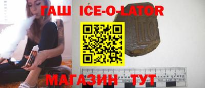 МДПВ Первоуральск