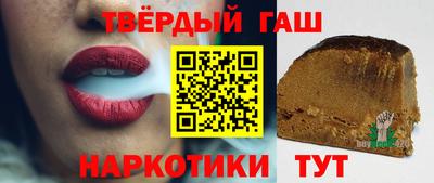 ешки Обь