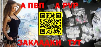 скорость Нягань