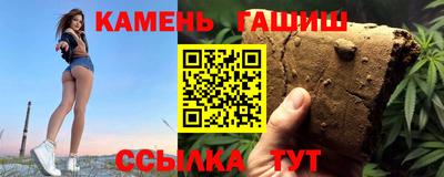 ешки Обь