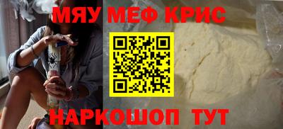 скорость Нягань